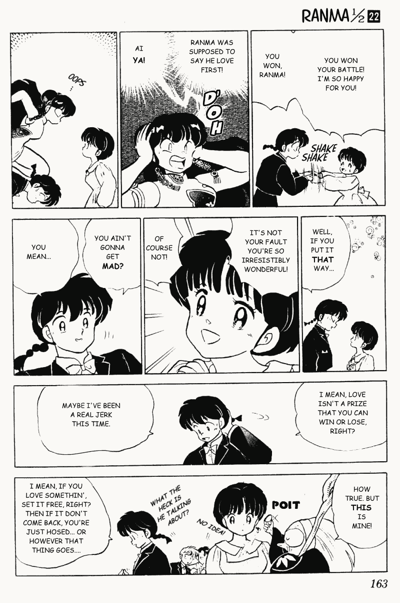 Ranma 1/2 Chapter 233 15